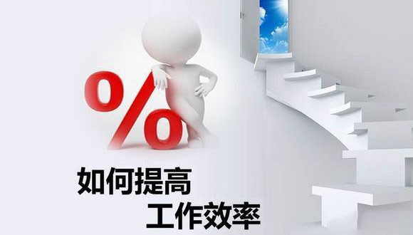 如何在原有的基礎上提高玻璃切割機的生產效率？